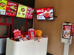 -永和大王(漕宝店)