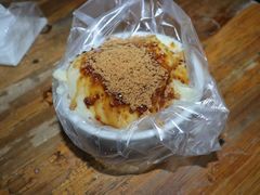 -共和老洪豆花草粿水粿