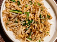 -单家老院·院子里的青岛菜(沙子口店)