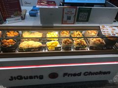 -1973继光香香鸡(大东方百货店)