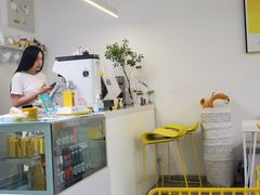 -五进制 Coffee Shop