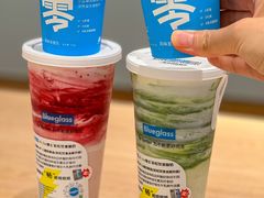 -Blueglass酸奶(华贸购物中心店)