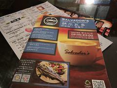 -萨尔瓦多Salvador's