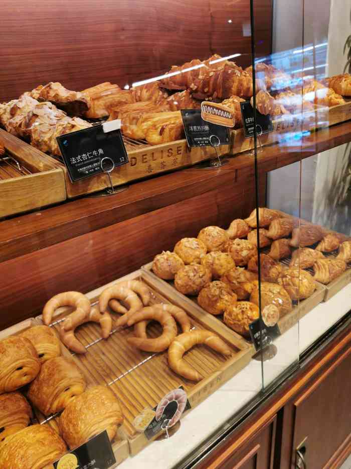 喜荟萃(侨香店)-"之前看朋友在他们家买过面包,感觉很不错,.