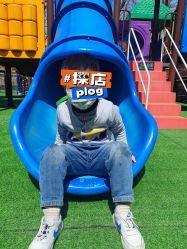 点击看大图 -寻石问宝研学亲子乐园(朝阳公园店)