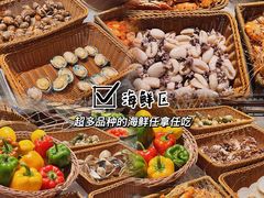 -康帝国际酒店-艾斯本自助西餐厅