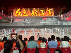 -三亚红色娘子军演艺公园景区