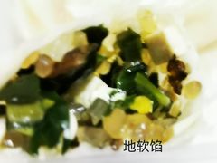 -七里香餐厅(都市印象店)