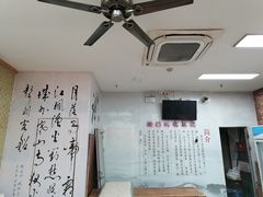 -阊门姚记豆浆(旧学前直营店)