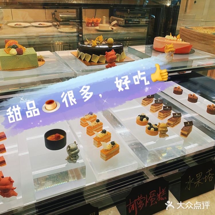 放假的仪式感从自助开始