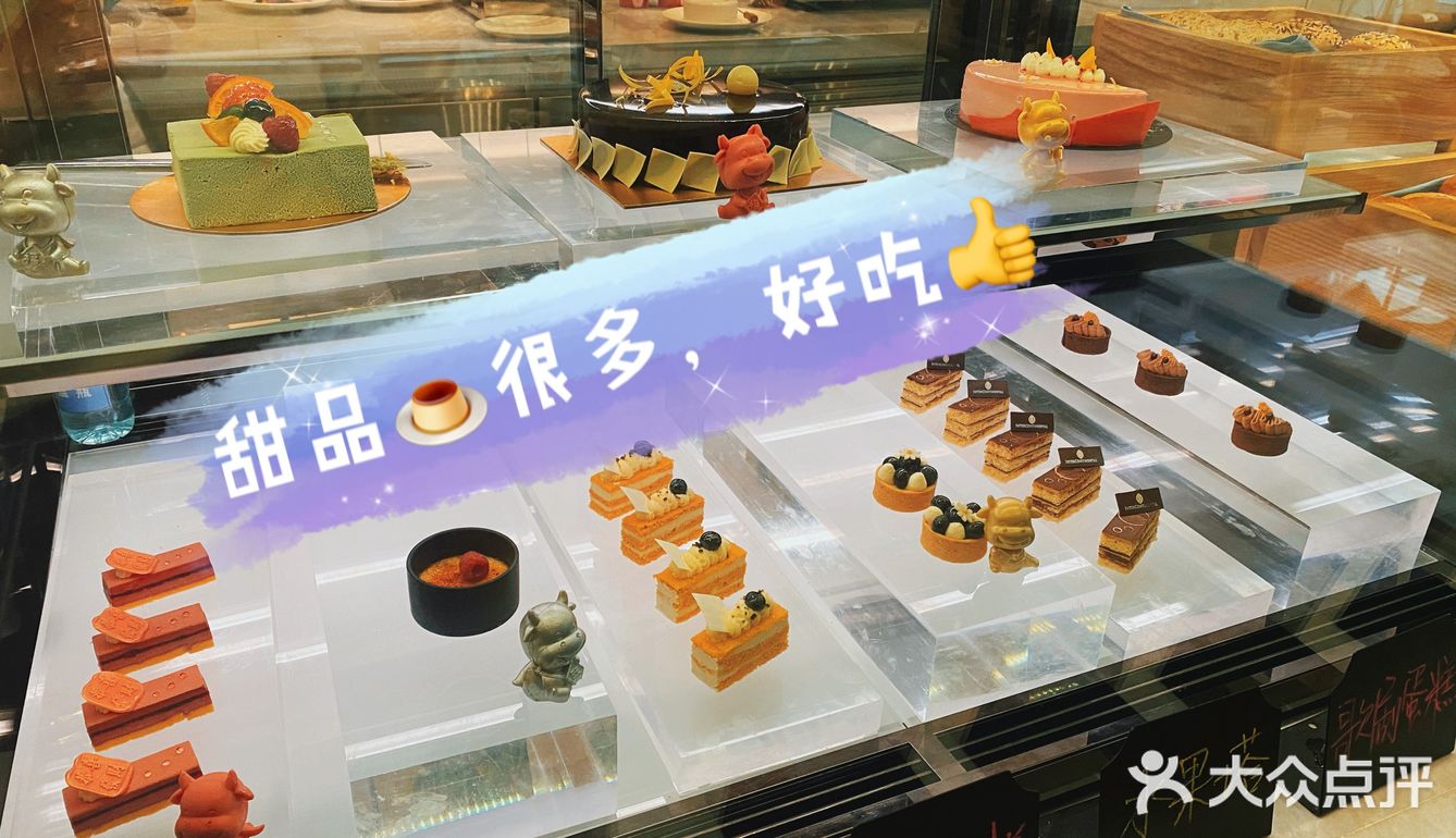放假的仪式感从自助开始