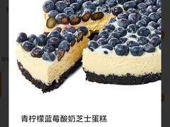 -Wagas沃歌斯(合生汇店)