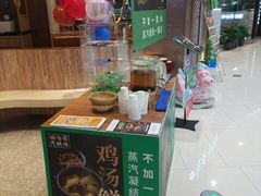 -云海肴云南菜(青浦宝龙店)