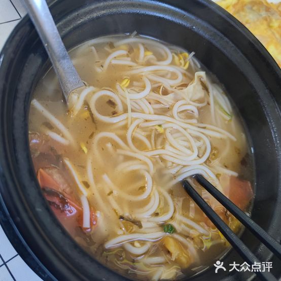 大理瑞苍海特殊小吃