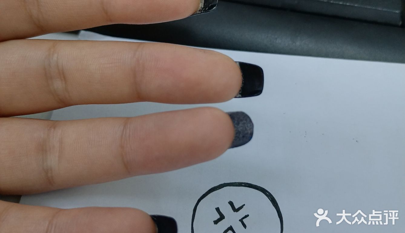 论为色所迷的下场！