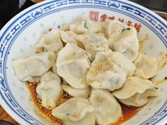 招牌红油水饺-堂吃饺子(维达北苑店)