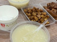 -蓝精灵饺子店