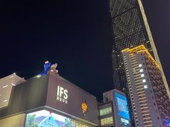 -黄兴南路步行商业街