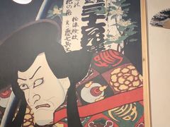 -大阪烧肉BAKA一代(十亩地店)