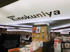 -纪伊国屋书店(Singapore Main Store)