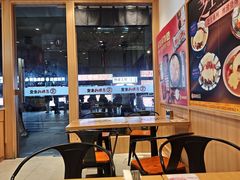 -京和风食堂·定食寿喜锅(保利樾广场店)
