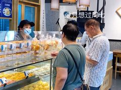 面包甜点陈列柜-吴酥生宫廷酥饼(南门口店)