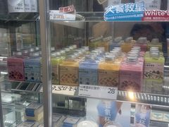 -白色日记·手作酸奶(麦凯乐店)