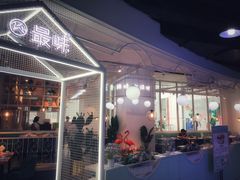 门面-最味·煲式干锅(银石广场店)