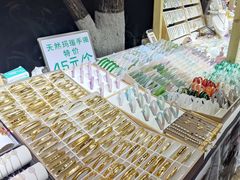 -翠湖公园