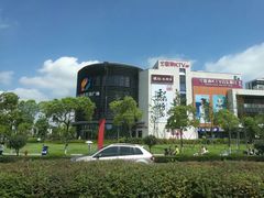 -浦江城市生活广场(江月路店)