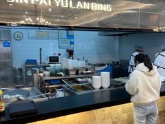 -毛华美食(清扬路店)