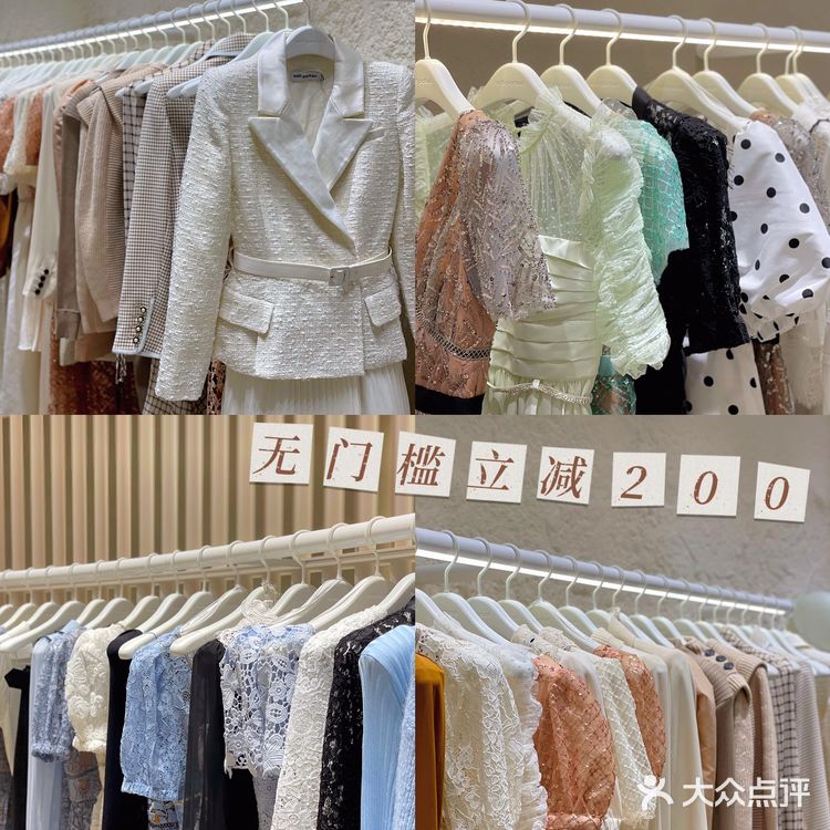 沈阳万象城🌟十一期间7折起‼️打折攻略码住