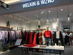 -第一百货(姑苏店)