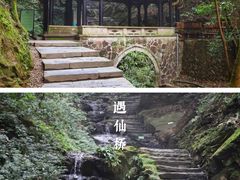 -常德桃花源景区