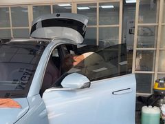 -Quantum量子膜(美即汽车贴膜店)
