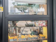 -面包日报