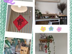 -茶庐(百花洲路店)