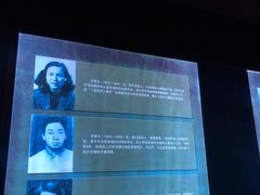-渣滓洞