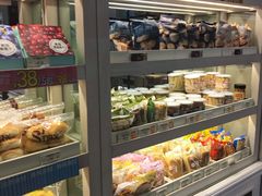 面包甜点陈列柜-美心西饼mx cakes(猎德优托邦店)