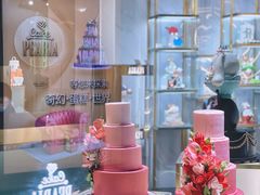 -柏尼娅PEARIA·蛋糕定制(北京SKP店)