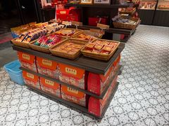 -喜万年年.嫁女饼.顺德特产(华侨城店)