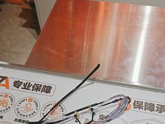 -LOHO眼镜(上海晶耀前滩商场店)