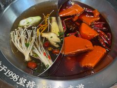 -蜀香楼火锅·烧鸡公(长安哥伦布店)