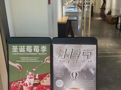 -喜茶(上海兴业太古汇店)