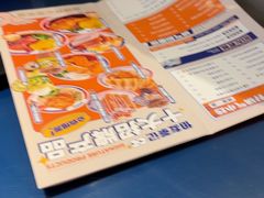 -伯友茶记(中华广场店)