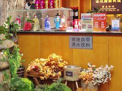 -木槿花韩式炭烤·熟成肉工坊(孙文东路店)
