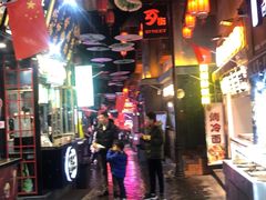 -歹街(金成店)