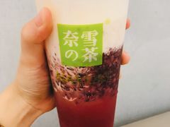 -奈雪的茶(花城汇中区PRO店)