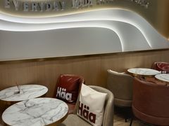 -哈根达斯(芳圆里店)