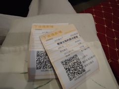 -金逸影城(荟聚IMAX激光店)